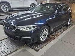 Blau Gebraucht 2020 BMW 530 Performance Limousine | 26.899 € (Superpreis)