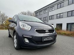 Grau Gebraucht 2014 Kia Venga Kleinwagen | 4.999 € (Fairer Preis)