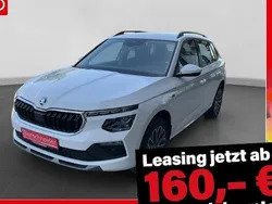 Weiss Neu 2025 Skoda Kamiq Tour SUV | 25.250 € (Fairer Preis)