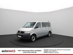 Silber Gebraucht 2005 VW T5 Van | 13.490 € (Fairer Preis)