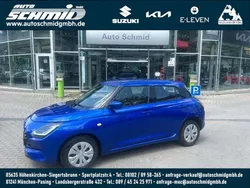 Blau Neu 2025 Suzuki Swift Club Kleinwagen | 18.990 €