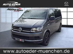 Grau Gebraucht 2017 VW T6 Trendline Van | 34.980 €