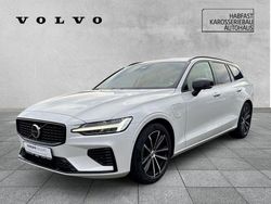 Crystal white pearl / metallic Gebraucht 2022 Volvo V60 Plus Kombi | 34.900 € (Fairer Preis)