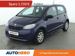 Blau Gebraucht 2017 Skoda Citigo Cool Edition Kleinwagen | 6.050 € (Fairer Preis)