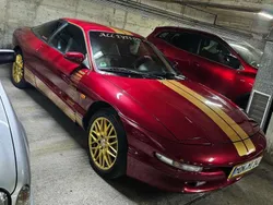 Rot Gebraucht 1996 Ford Probe Coupé | 7.000 €