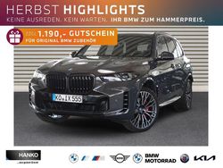 Bmw individual dravitgrau metallic Gebraucht 2025 BMW 125 Comfort Edition Kleinwagen | 94.500 €