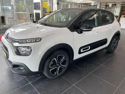 Weiß Gebraucht 2022 Citroën C3 PureTech Kleinwagen | 11.995 € (Fairer Preis)