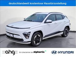 Weiß (atlas white) Neu 2025 Hyundai Kona Select SUV | 30.175 € (Superpreis)