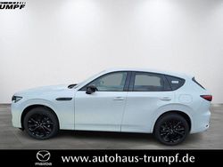 Rhodium white Neu 2025 Mazda CX-60 Homura-Line SUV | 55.290 € (Fairer Preis)