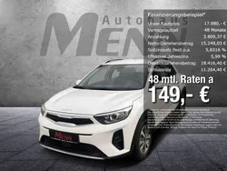 Gelb Gebraucht 2024 Kia Stonic Vision SUV | 17.880 € (Guter Preis)
