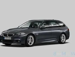 Grau Gebraucht 2015 BMW 530 M Sport Kombi | 16.999 € (Fairer Preis)