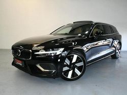 Onyx black metallic (schwarz) Gebraucht 2025 Volvo V60 Ultra Kombi | 46.980 € (Teuer)