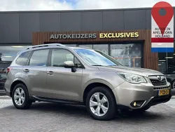 Braun Gebraucht 2014 Subaru Forester SUV | 15.835 € (Teuer)