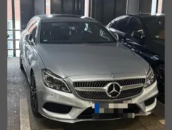 Silber Gebraucht 2016 Mercedes CLS350 Premium Kombi | 23.500 €