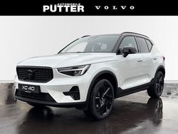 Metallic (weiss Neu 2025 Volvo XC40 Plus SUV | 46.890 € (Etwas zu teuer)