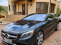 Grau Gebraucht 2015 Mercedes S63 AMG AMG Coupé | 59.999 € (Superpreis)