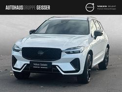 Crystal weiß perleffekt Neu 2025 Volvo XC60 Plus SUV | 56.250 € (Fairer Preis)