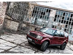 Rot Gebraucht 2015 Land Rover Discovery 4 SUV | 15.350 € (Guter Preis)