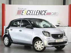 Silber Gebraucht 2016 Smart ForFour Kleinwagen | 7.777 € (Fairer Preis)
