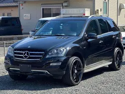 Schwarz Gebraucht 2011 Mercedes ML350 Edition SUV | 22.499 € (Etwas zu teuer)