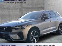 Beige Neu 2025 Volvo XC60 Plus SUV | 72.290 € (Fairer Preis)