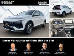 Atlas white / sol Neu 2025 Hyundai Bayon Trend SUV | 26.480 € (Fairer Preis)