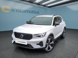 Weiß Gebraucht 2022 Volvo XC40 SUV | 30.749 € (Fairer Preis)
