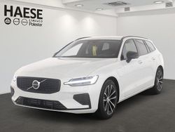 Crystal white pearl / metallic Gebraucht 2025 Volvo V60 Plus Kombi | 39.380 € (Superpreis)