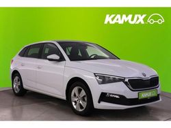 Weiß Gebraucht 2023 Skoda Scala Style Kleinwagen | 20.900 € (Superpreis)