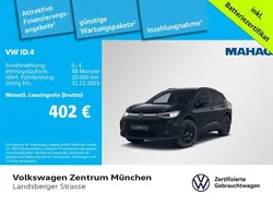 Schwarz Gebraucht 2025 VW ID.4 Pro SUV | 38.980 € (Superpreis)