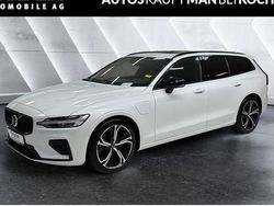Weiß Gebraucht 2025 Volvo V60 Plus Kombi | 41.880 € (Guter Preis)