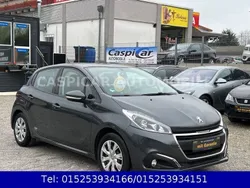 Grau Gebraucht 2016 Peugeot 208 Active Kleinwagen | 5.990 € (Fairer Preis)
