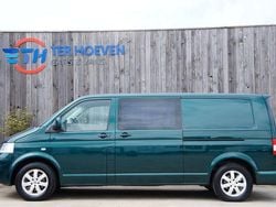 Grün Gebraucht 2004 VW T5 Van | 7.200 € (Fairer Preis)