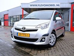Grau Gebraucht 2012 Toyota Verso-S Van / Kleinbus | 7.500 € (Etwas zu teuer)
