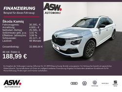 Weiß Neu 2025 Skoda Kamiq Tour SUV | 30.395 € (Etwas zu teuer)