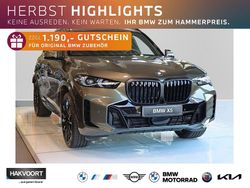 Manhattan metallic Neu 2025 BMW 120 Comfort Edition Kleinwagen | 99.480 €