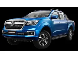 Silber Neu 2025 Nissan Navara Abholung | 33.995 € (Superpreis)
