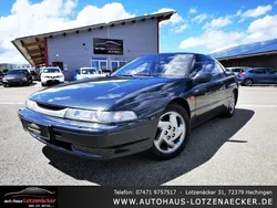 Schwarz Gebraucht 1992 Subaru SVX Coupé | 9.500 €