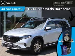 Grau Neu 2025 Mercedes EQB250+ Business SUV | 52.888 €