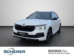 Moonweiß perleffekt (metallic) Gebraucht 2025 Skoda Kamiq Monte Carlo SUV | 24.930 € (Fairer Preis)