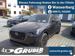 Braun Neu 2025 Mazda CX-60 Homura-Line SUV | 49.699 € (Guter Preis)