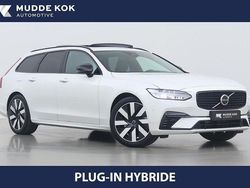 Weiß Gebraucht 2025 Volvo V90 Ultra Kombi | 53.899 € (Guter Preis)