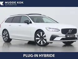 Weiß Gebraucht 2025 Volvo V90 Ultra Kombi | 57.959 € (Teuer)