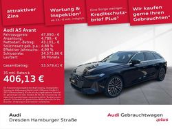 Mythosschwarz metallic Gebraucht 2025 Audi A5 Ambiente Coupé | 47.890 € (Superpreis)