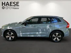 Grau Gebraucht 2025 Volvo XC60 Plus SUV | 60.990 € (Fairer Preis)