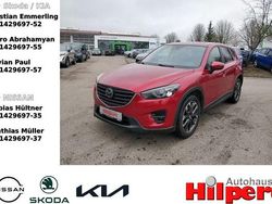 Rubinrot metallic (metallic) Gebraucht 2017 Mazda CX-5 Nakama Intense SUV | 19.440 € (Fairer Preis)