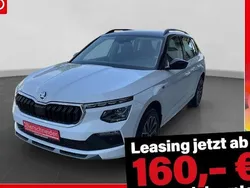 Weiss Neu 2025 Skoda Kamiq Tour SUV | 30.350 € (Fairer Preis)