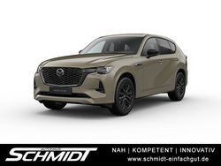 Neu 2025 Mazda CX-60 Homura-Line SUV | 54.990 € (Guter Preis)