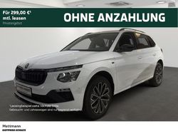Weiss Neu 2025 Skoda Kamiq Tour SUV | 34.290 € (Teuer)