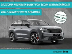 Grau Neu 2025 Skoda Kodiaq RS SUV | 50.490 € (Guter Preis)